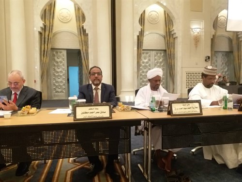 جامعة الأحقاف تشارك في مؤتمر الجامعات الإسلامية في مكة المكرمة