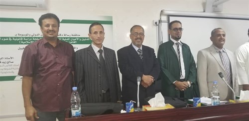 الباحث هاشم مقيبل مع مدوب جامعة الأحقاف محمد المحضار