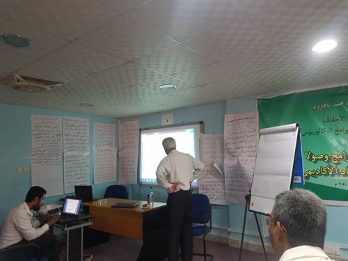 نتائج الورشة