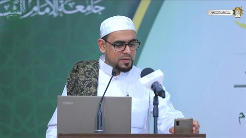 المستشار الدكتور هاشم علوي مقيبل يشارك في المؤتمر الأول الذي تقيمه جامعة الإمام الشافعي (2)