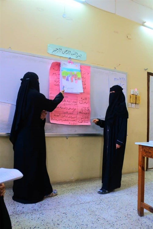 بنات كلية البنات جامعة الأحقاف (2)