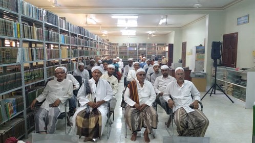 مناقشة رسالة ماجستير في الفقه كرونا موفيد 19 Covid 19