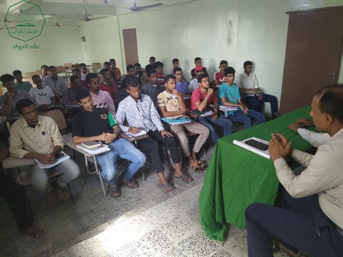 كلية هندسة وعلوم الحاسوب ترحب بطلاب المستوى الأول للعام الجامعي 2021-2022 (2) (2)