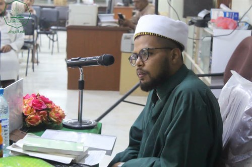 شهادة الماجستير للباحث علي بن صالح بن عبدالقادر المشهور من كلية الدراسات العليا جامعة الأحقاف في قسم الفقه وأصوله (5)