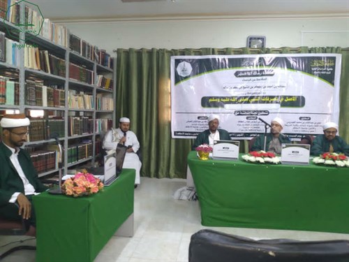 شهادة الماجستير للباحث عبدالله بن أحمد بن أبوبكر بن الشيخ أبي بكر بن سالم من كلية الدراسات العليا جامعة الأحقاف في قسم الفقه وأصوله (3)