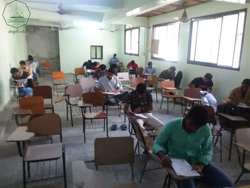 جامعة الاحقاف تدشن امتحانات الشهر الأول لكليتي الادارة والاقتصاد وهندسة وعلوم الحاسوب (3)