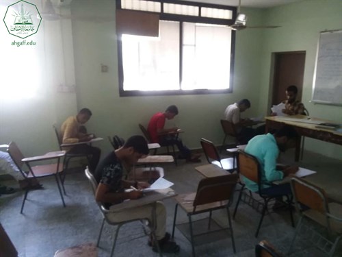 جامعة الاحقاف تدشن امتحانات الشهر الأول لكليتي الادارة والاقتصاد وهندسة وعلوم الحاسوب (4)