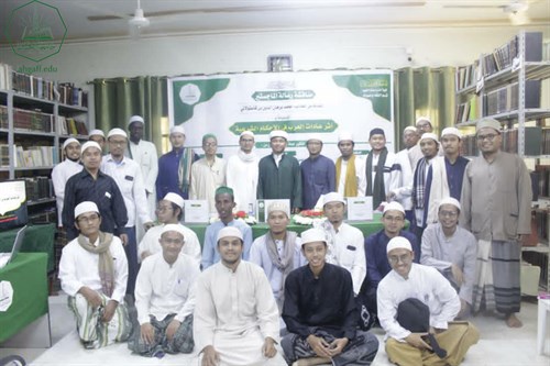 شهادة الماجستير للباحث محمد برهان الدين بن كاستولاني من كلية الدراسات العليا جامعة الأحقاف في قسم الفقه وأصوله (7)