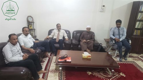 جامعة الأحقاف تشارك بالمؤتمر الثاني الخاص بالتعليم الالكتروني (4)