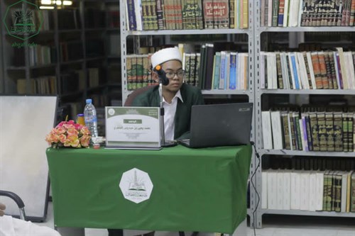 شهادة الماجستير للباحث محمد يحيى بن عيدروس البنجري من كلية الدراسات العليا جامعة الأحقاف في قسم الفقه وأصوله (2)