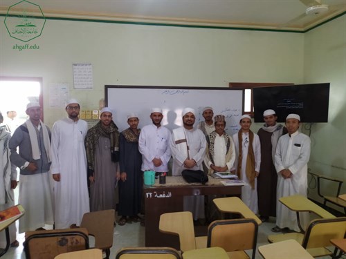 عميد كلية الشريعة والقانون يلتقي الدكتور أحمد بن علوي السقاف الباحث في شؤون الأوقاف (4)