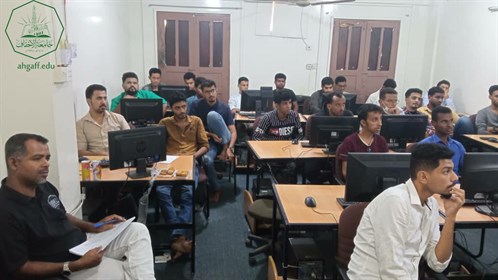 كلية هندسة وعلوم الحاسوب بجامعة الاحقاف تقيم نشاط العروض التقديمية بالتعاون مع وحدة اللغة الانجليزية (8)