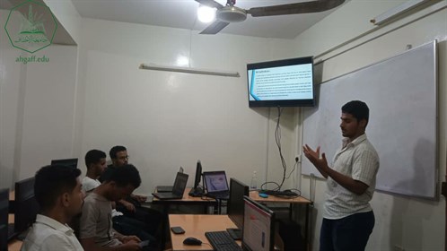 كلية هندسة وعلوم الحاسوب بجامعة الاحقاف تقيم نشاط العروض التقديمية بالتعاون مع وحدة اللغة الانجليزية (9)