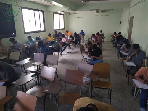 جامعة الاحقاف تدشن امتحانات الشهر الثاني لكليتي الادارة والاقتصاد وهندسة وعلوم الحاسوب (6)