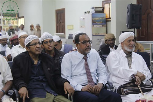 الباحث حامد بن عمر السقاف ينال الشهادة العالمية ( الدكتوراه) في اللغة العربية من كلية الدراسات العليا بجامعة الأحقاف (3) (1)