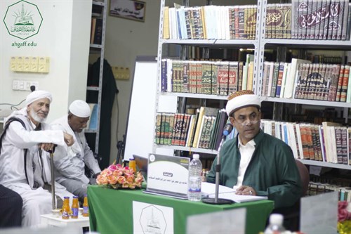 الباحث حامد بن عمر السقاف ينال الشهادة العالمية ( الدكتوراه) في اللغة العربية من كلية الدراسات العليا بجامعة الأحقاف (4) (1)