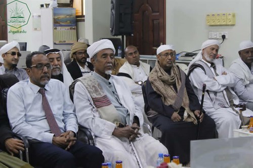 الباحث حامد بن عمر السقاف ينال الشهادة العالمية ( الدكتوراه) في اللغة العربية من كلية الدراسات العليا بجامعة الأحقاف (9) (1)