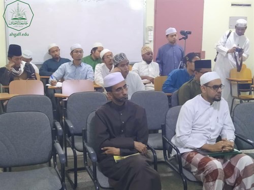 شهادة الماجستير للباحث محمد رشيد ليل الرحمن من كلية الدراسات العليا جامعة الأحقاف في قسم الفقه وأصوله (4)