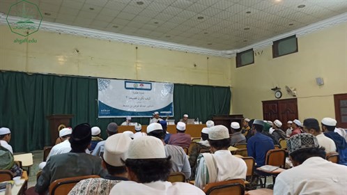 عميد كلية الشريعة والقانون يعقد ندوة بعنوان ( كيف تكون فصيحا) (4)