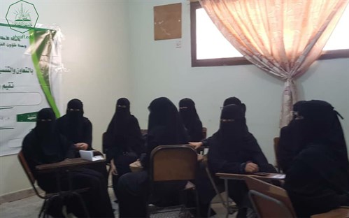 تحت اشراف وحدة شؤون الخريجين بجامعة الأحقاف كلية البنات تقيم محاضرة بعنوان كيف تجتاز الجامعة بنجاح (2)