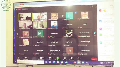 جامعة الأحقاف تشارك في المؤتمر الدولي الافتراضي حول تعليمية اللغة العربية للناطقين بغيرها بدولة الجزائر (2)
