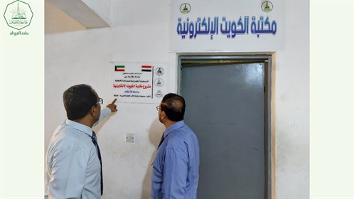 جامعة الأحقاف تستقبل رئيس جامعة العادل برئاسة الجامعة (5)