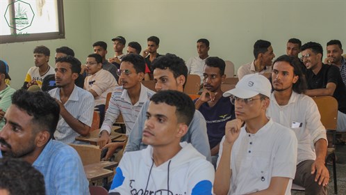 كلية الادارة والاقتصاد بجامعة الأحقاف تكرم أوائل الطلاب بجميع المستويات (2)