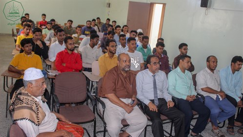 كلية الادارة والاقتصاد بجامعة الأحقاف تكرم أوائل الطلاب بجميع المستويات (4)