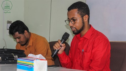 كلية الادارة والاقتصاد بجامعة الأحقاف تكرم أوائل الطلاب بجميع المستويات (5)