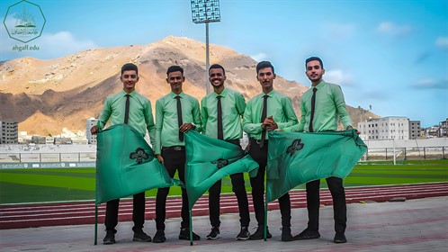 جامعة الاحقاف تشارك في بطولة الجامعات لكرة الطائرة بساحل محافظة حضرموت (8)