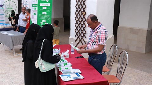 جامعة الأحقاف تشارك في معرض اختيار المستقبل (2)