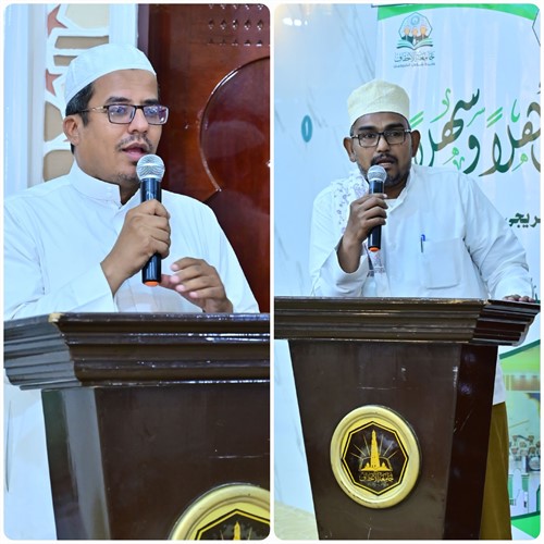 اللقاء الأول لخريجي جامعة الأحقاف 3