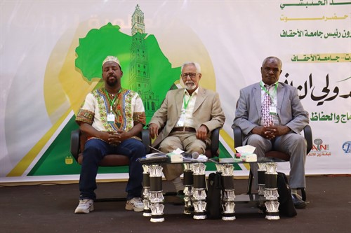 الدكتور محمد العيدروس المؤتمر العلمي الدولي الثاني بجامعة الأحقاف بمشاركة محلية ودولية واسعة