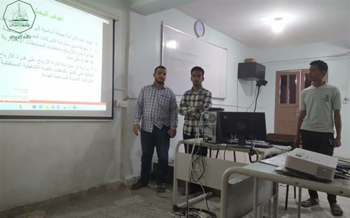 كلية الادارة والاقتصاد بجامعة الاحقاف تقيم مناقشة خطة البحث 