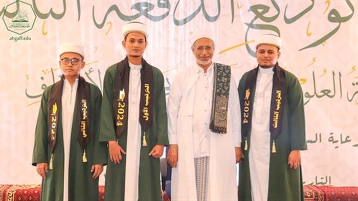 كلية العلوم الإسلامية بجامعة الأحقاف تزفُّ الدفعة الثالثة من خريجي الدراسات الإسلامية