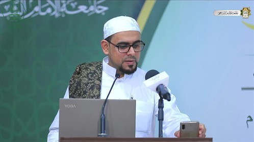 المستشار الدكتور هاشم علوي مقيبل يشارك في المؤتمر الأول الذي تقيمه جامعة الإمام الشافعي