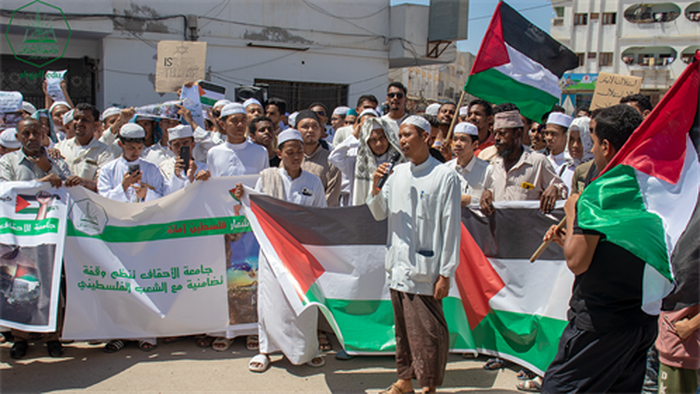 جامعة الأحقاف تنفذ وقفة تضامنية مع الشعب الفلسطيني