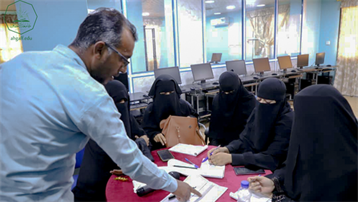 ختام دورة مهارات التخطيط التشغيلي ومؤشرات الأداء بجامعة الاحقاف