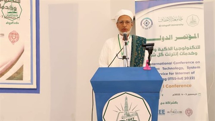 برعاية وزير التعليم العالي ومحافظ حضرموت وتنظيم جامعة الأحقاف بدء أعمال المؤتمر الدولي للتكنولوجيا الذكية
