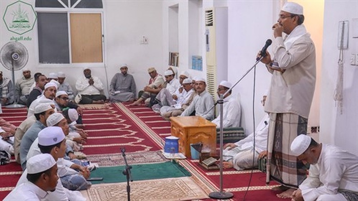 جامعة الأحقاف تُحيي ذكرى الإسراء و المعراج لعام 1445هـ