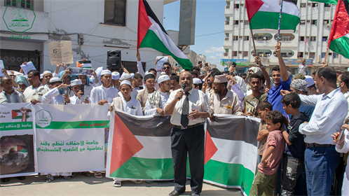 جامعة الأحقاف تنفذ وقفة تضامنية مع الشعب الفلسطيني