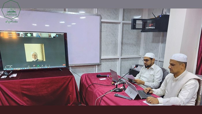 جامعة الاحقاف تشارك افتراضيا في لقاء لرؤساء تحرير المجلات العلمية والإنسانية المحكمة