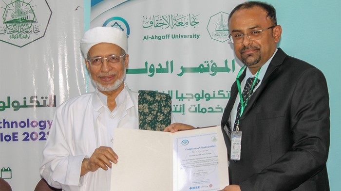 أسماء المكرمين بأفضل الأبحاث في المؤتمر الدولي للتكنولوجيا الذكية وأنظمة وخدمات إنترنت كل شيء