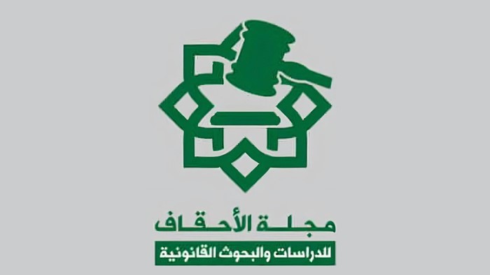 إعلان