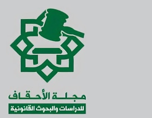 إعلان