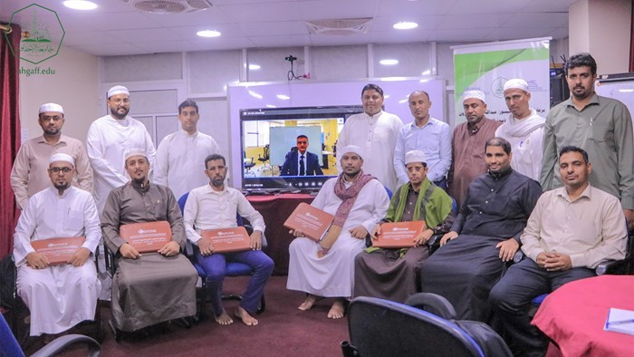 -ضم كوادر من تخصصات مختلفة- مركز بحوث حضرموت بجامعة الأحقاف يختتم البرنامج التدريبي لتأهيل محكمين دوليين في التحكيم الدولي وتسوية النزاعات بالمكلا