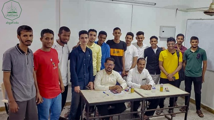كلية هندسة وعلوم الحاسوب بجامعة الاحقاف وتحت اشراف وحدة اللغة الانجليزية تستكمل جلسات نشاط العروض التقديمية للفصل الدراسي الثاني من العام الجامعي 2022-2023م