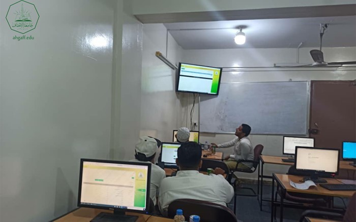 إدارة الجودة والإعتماد الأكاديمي بجامعة الأحقاف تقيم ورشة عمل حول إستخدام برنامج إدارة التسجيل الإلكتروني