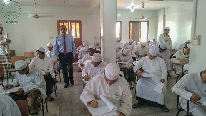 جامعة الأحقاف تدشن امتحانات الفصل الدراسي الأول بكلية الشريعة والقانون فرع المكلا للعام الجامعي 2022-2023م