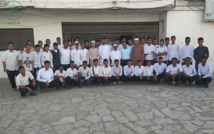 طلاب ثانوية النهضة العلمية الأهلية بسيئون في زيارة لجامعة الأحقاف